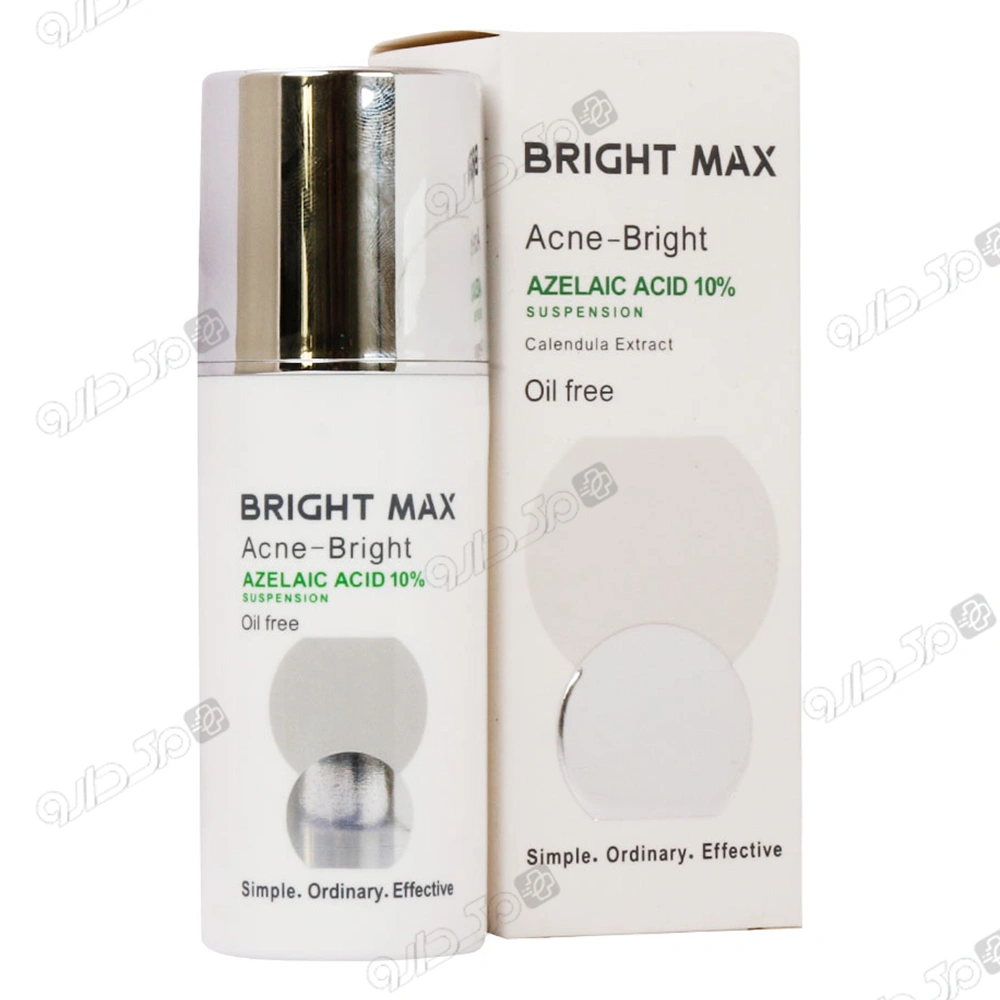 سرم ضد آکنه و لک آزلائیک اسید برایت مکس